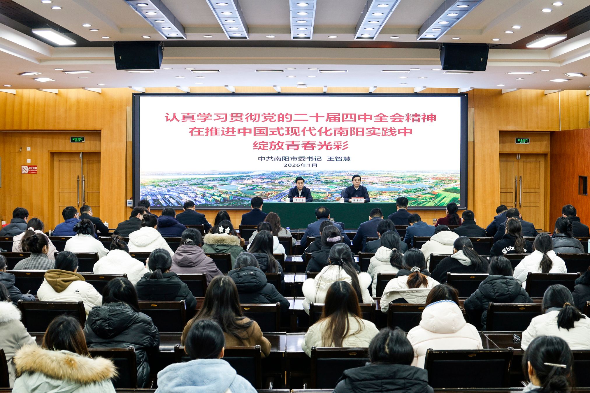 王智慧1.jpg