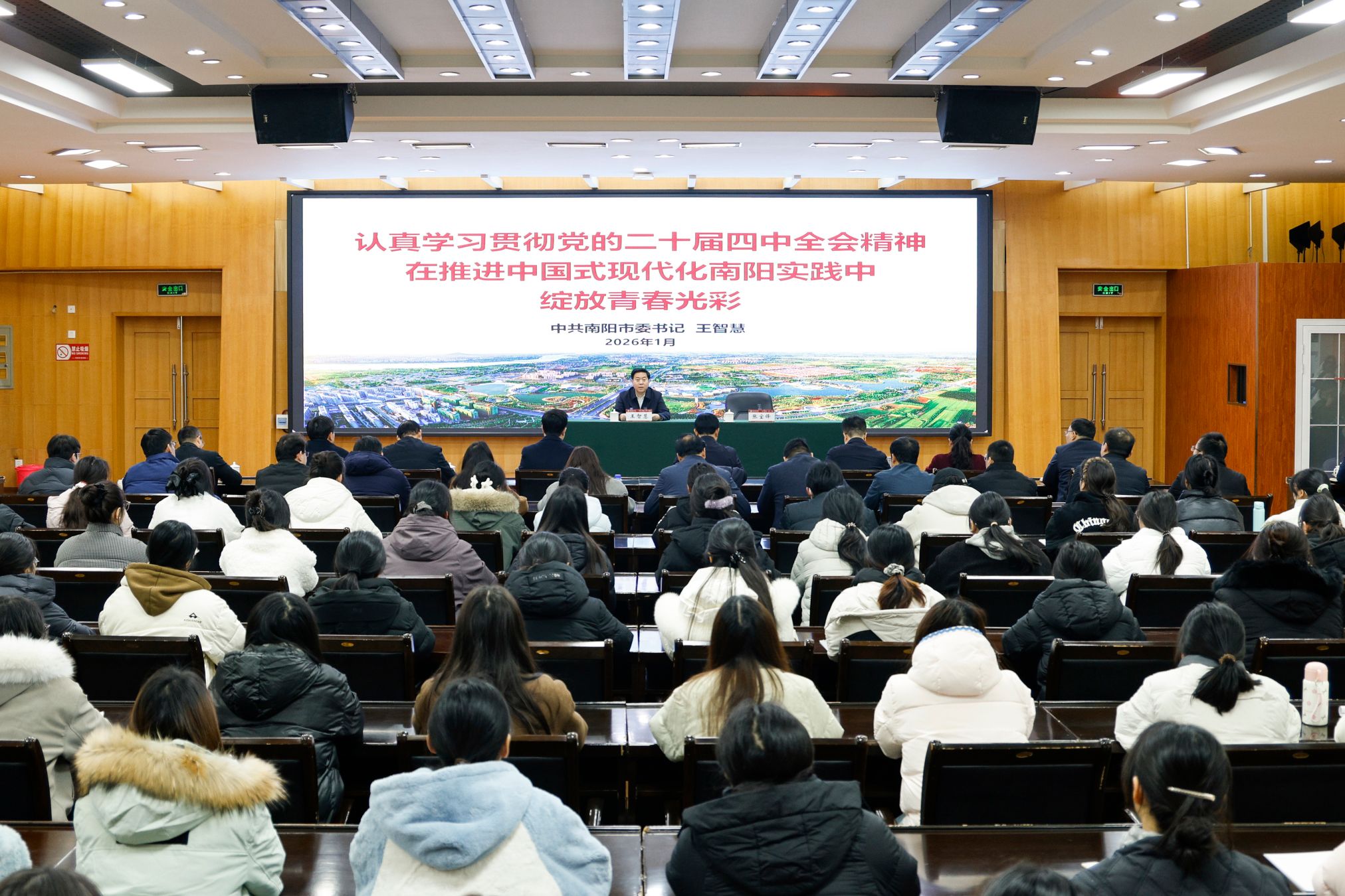 王智慧2.jpg